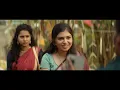 Love Today (Telugu) - Bangu Aaku Thechi Video | Pradeep Ranganathan | Yuvan Shankar Raja | AGS