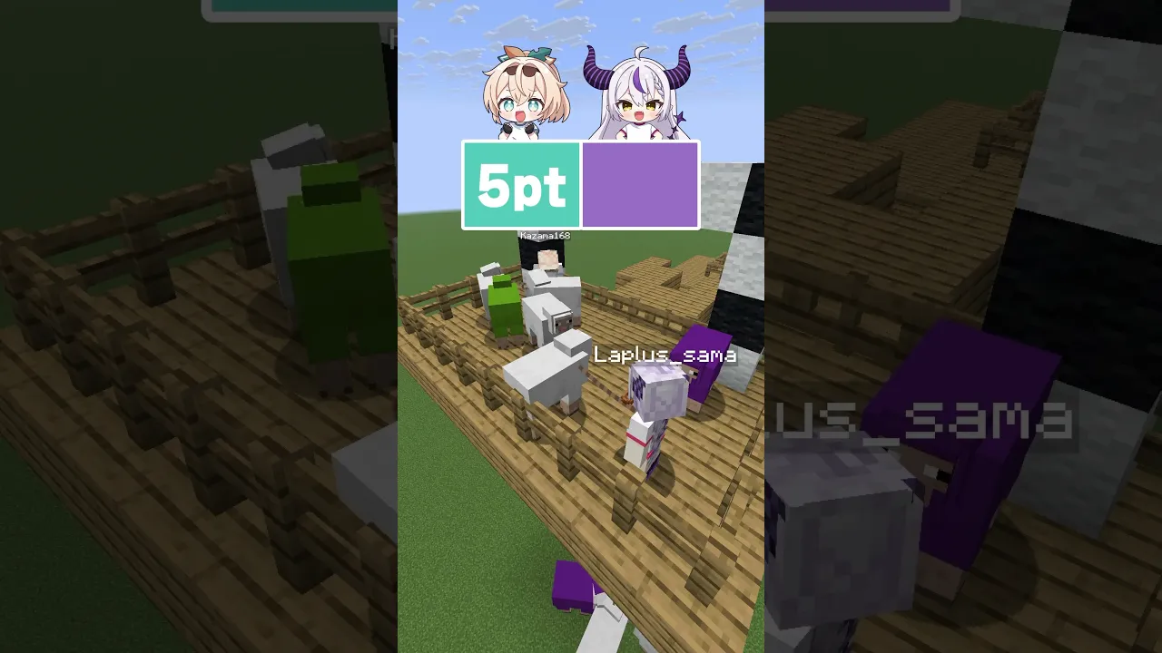 ひつじをたくさん運べ?‼️#shorts #マイクラ #マインクラフト #いろはス