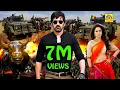 Download Lagu Bengal Tigar (2015) Tamil Dubbed Full Action Movie HD | Ravi Teja, Tamannaah, Rashi Khanna, NTM FILM