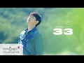 Lagu LEECHANGSUB 이창섭 - ‘33’ Live Clip
