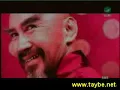 خلك إيزي - فرقة ميامي الكويتية