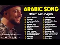 Maher Zain Full Album 2025 🎶 Top Arabic Songs 2025 🌞أغاني ماهر زين التي يجب عليك الاستماع إليها