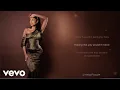 Download Lagu Jaz Karis - Too Soon (Official Lyric Video)