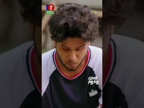 সিঙ্গেল বন্ধুদের সামনে দিয়ে যখন কোনো সুন্দরী মেয়ে যায়