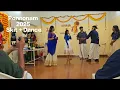Ponnonam 2025 Skit Dance Performance Team Mustang ECESIS Onam Celebration zabevlogz