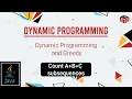 Count A B C subsequences Dynamic Programming and Greedy In English Java - 16