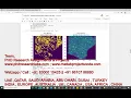 CROP YIELD SATELLITE IMAGE PYTHON PROJECT PYTHON CODE CROP YIELD PYTHON PROJECTS