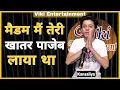 Download Lagu Madam Mai Teri Khatir Pajeb Kaya Tha | Kansaliya | Best Haryanvi Shayri | Love Shayr