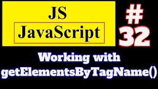 JavaScript Tutorial in Hindi getElementsByTagName and innerHTML in JavaScript
