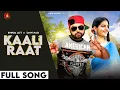 Download Lagu Kaali Raat | TANVI NAGI |  BHINDA JATT  | Bhota Jagpal  @Aish Audio |  Punjabi New Song | 2023
