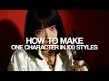 How to Make Consistent Characters Fast Higgsfield Soul ID Guide