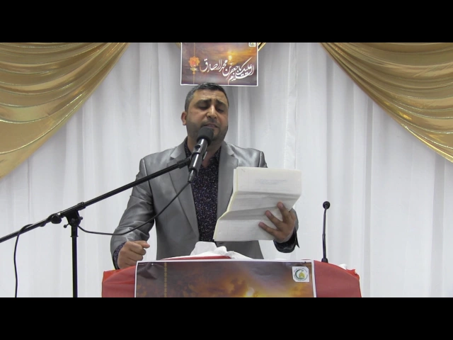 ⁣ابوذيات - مولد الامام جعفر الصادق 1438 - الرادود حازم الكناني
