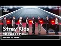 Download Lagu Stray Kids (스트레이키즈) – 神메뉴(God's Menu) | 쇼! 음악중심 in JAPAN | MBC240717방송
