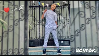 وصل مهرجان مثلت أن عادي زيكم فرحان عصام صاصا توزيع كيمو الديب     دندنها