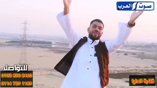 دنيا قلابة الفنان الصاعد رفيع بوجمعة الجهمي إخراج مصطفى العميري      دندنها