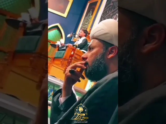 ⁣جنات عدن يدخلونها || القارئ حيدر محسن البزوني