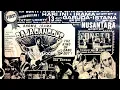 Download Lagu Rhoma Irama ft. Ida Royani - Bunga Syurga [Hq stereo / Official Lirik Video] STF Raja Dangdut
