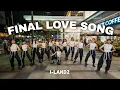 Download Lagu [KPOP IN PUBLIC] I-LAND2 - 'FINAL LOVE SONG' Dance Cover by SUGAR X SPICY from INDONESIA