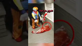 5 صور حقيقية مسربة من الديب ويب اكسبلور 2025 رعب قصص واقعية 