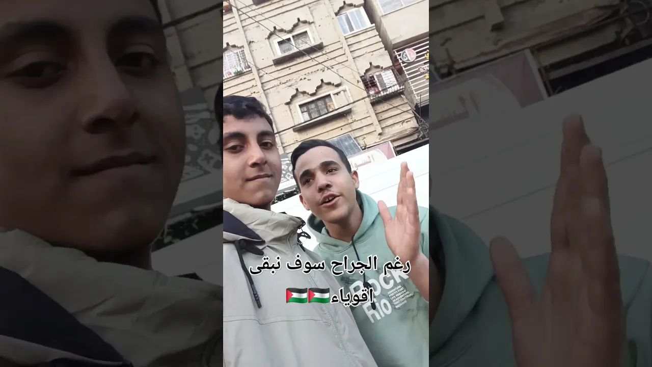 ٣٠ يناير ٢٠٢٦