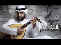 بالراحه عليه - ديانا حداد.wmv