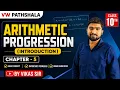Arithmetic Progression Class 10 Maths Chapter 5 Introduction Basic Concepts Formulas