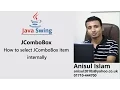Java Swing Bangla Tutorial 67 various methods of JComboBox