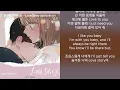 Song Hayoung (fromis 9) - Love Story (Youth Revelation OST) (Lyrics)