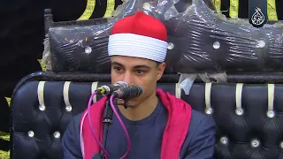 الشيخ محمد ماهر الشناوى   مريم وطه عزاء الحاج عبدالرحمن بدوى   المنزلة    طوخ             دندنها