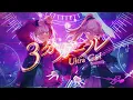 Download Lagu HIMEHINA [Ultra Girl] MV