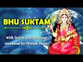 Download Lagu Bhu Sūktam (भू सूक्तम्) with lyrics and meaning