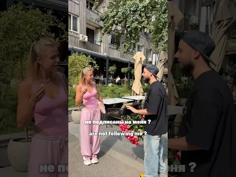 Кому букет? Кто подписан ?))