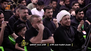 جديد الشاعر محمد الفاطمي   قولي الى العباس طال فراقه   مهرجان المشرعة      ه    موكب اليوم الموعود دندنها