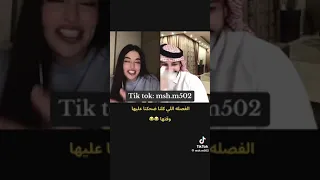 دجاجة انتي يالحبيبة وانا ديك 