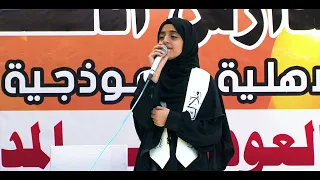  ملاك فتحي في  محافظة اب تغني  اجمل اغنية للوطن اليمني الحبيب دندنها