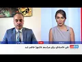 Download Lagu اولین حضور خامنه‌ای در انظار عمومی بعد از بیش از ۲۰ روز