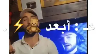 اغمزيلي بعينك ياروحي أمجد جمعة 