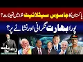 Download Lagu India on Target? Pakistani Satellite Installed in Space | Exclusive Details  | Razi Naama