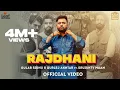 Download Lagu RAJDHANI GULAB SIDHU | Rajdhani Gulab Sidhu | Gulab Sidhu Rajdhani | Gulab Sidhu New Song | Rajdhani