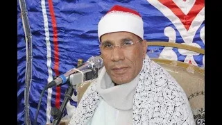 الشيخ عبد الفتاح الطاروطى مريم قرآن فجر الأحد 29 1 2023 الموافق 7 رجب 1444 