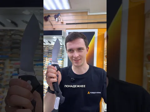КОГДА КЛИЕНТУ ВСЁ НЕ ТАК