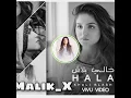 Hala Al Turk _ New Song _ Ana Majnouna Music Video#halaalturk