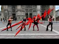 Download Lagu [KPOP IN PUBLIC] DRAMA - Aespa || Dance cover by SUNKISS CREW from France