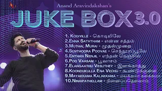 anand aravindakshan tamil cover songs jukebox 3