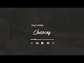 Download Lagu Thuy ft. DCMBR - Chances (Lyrics) #thuy #dcmbr #chances #lyrics