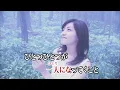 にじいろ 絢香 カラオケ 練習用  原曲キー 歌付き ボーカル入り 歌詞付き