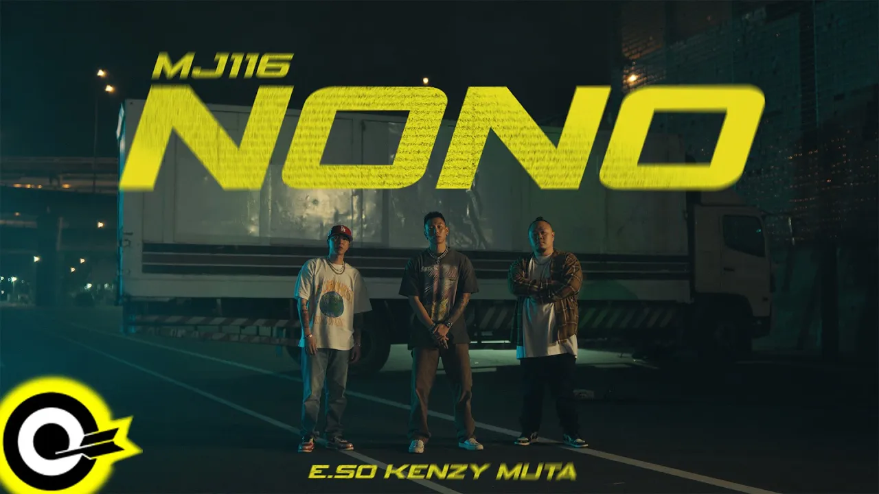 頑童MJ116【NONO】Official Music Video(4K) 頑童MJ116【NONO】Official Music Video(4K)