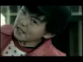 The Prodigy - Hot Ride