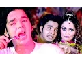 Download Lagu Lollypop Lagelu - लॉलीपॉप  लागेलू - Pawan Singh - #2025_VIDEO_SONG - Bhojpuri Hit Song