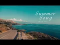 Silent Sanctuary - Summer Song (Official Audio)